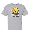 [[color:Sport Grey]] I Make Dirt Look Good Softball Short Sleeve T-shirt Sport Grey